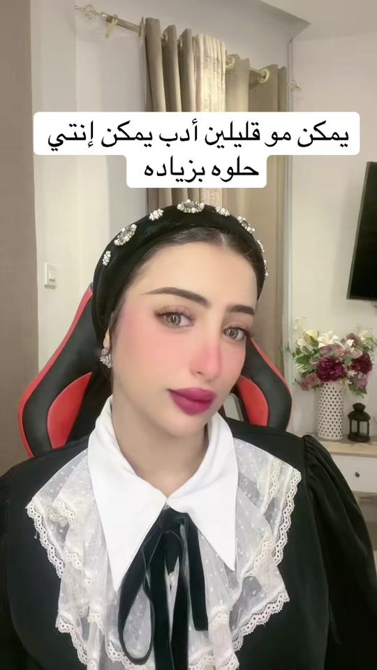 TikTok video thumbnail by majedah_strong