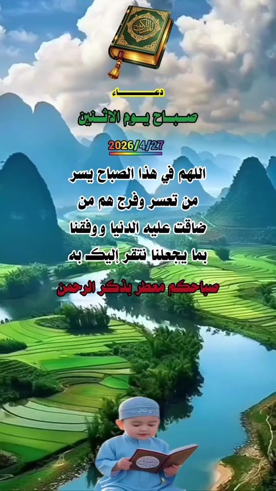TikTok video thumbnail by mmgf81