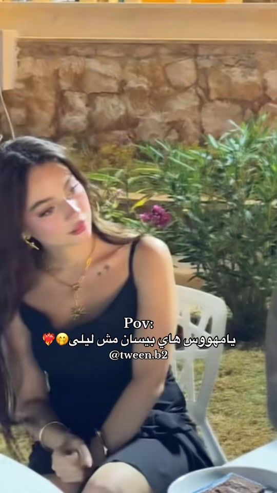 TikTok video thumbnail by fans.bessan_ismail