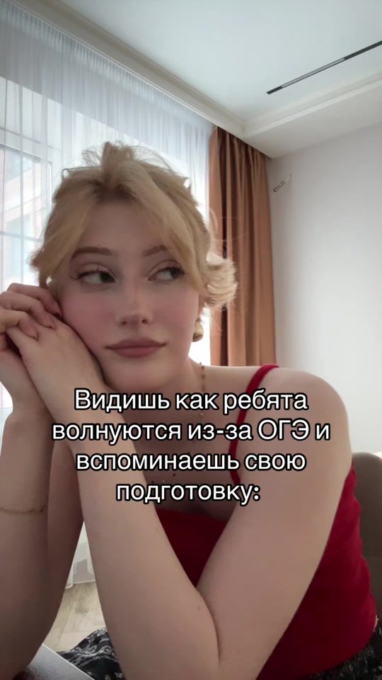 TikTok video thumbnail by anfisik0_0