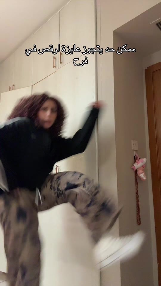 TikTok video thumbnail by mariam.3aloosh