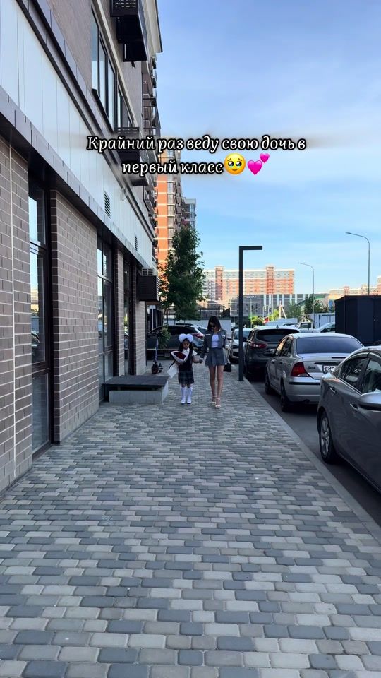 TikTok video thumbnail by __lera__b