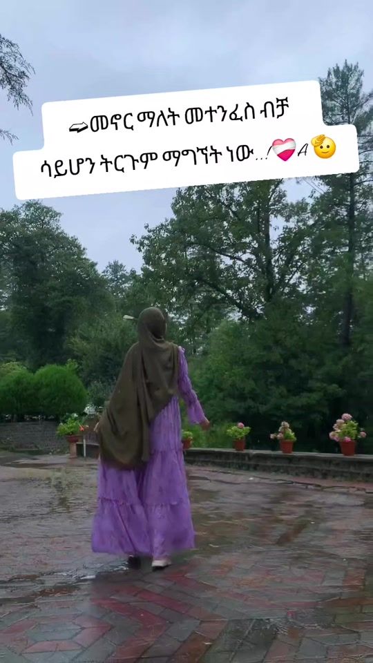 TikTok video thumbnail by amiti_6