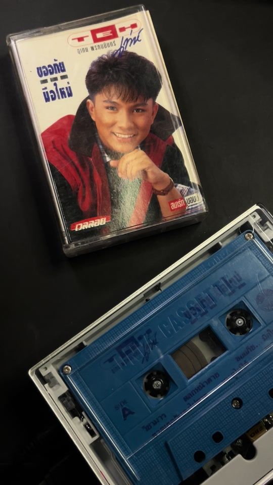 TikTok video thumbnail by kzik9.cassette