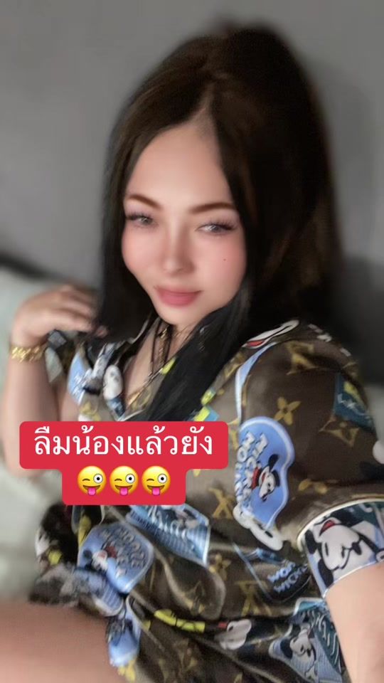 TikTok video thumbnail by rose_24.50