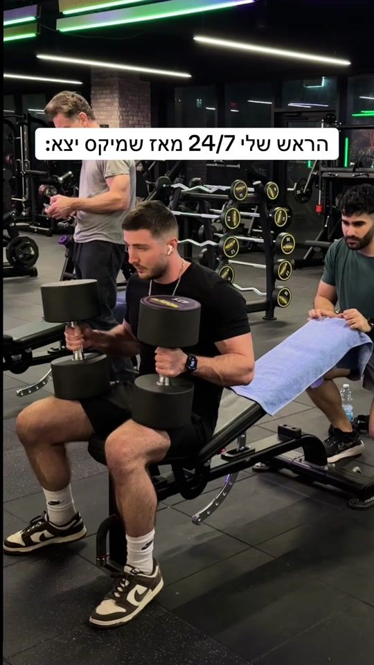 TikTok video thumbnail by shonp_