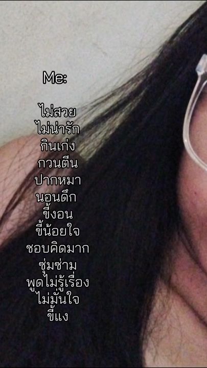 TikTok video thumbnail by miintt.003