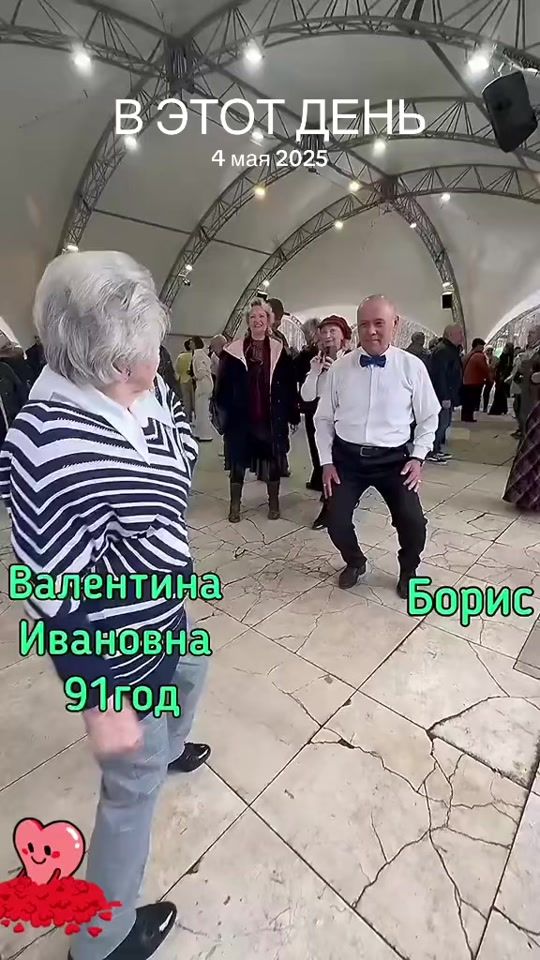 TikTok video thumbnail by sergy777777