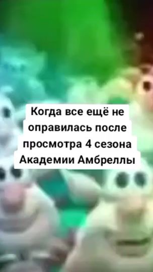 TikTok video thumbnail by fiveforli