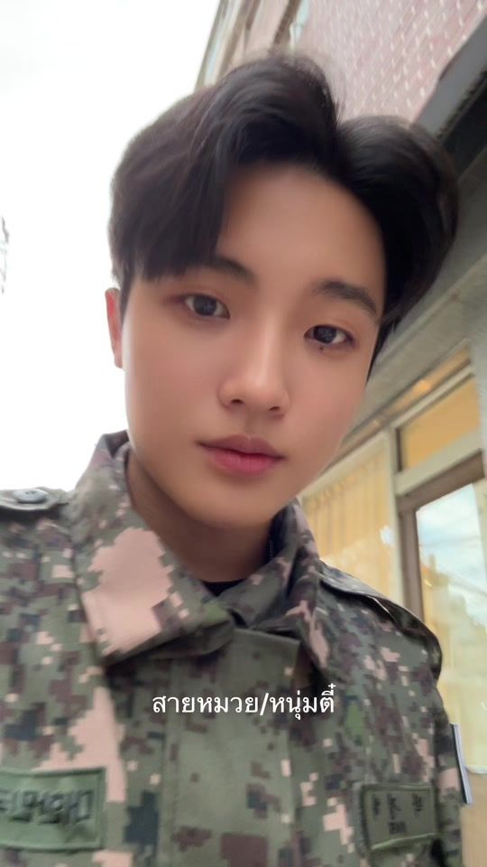 TikTok video thumbnail by parkkyjh