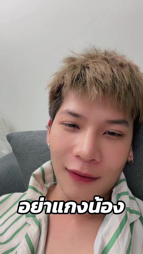 TikTok video thumbnail by themonkey_j
