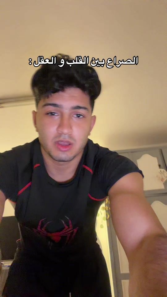 TikTok video thumbnail by yahea_hesham1