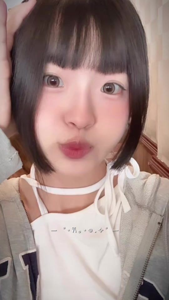 TikTok video thumbnail by nn0712