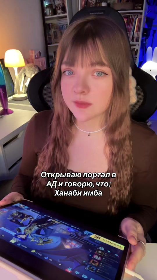 TikTok video thumbnail by elfiewow