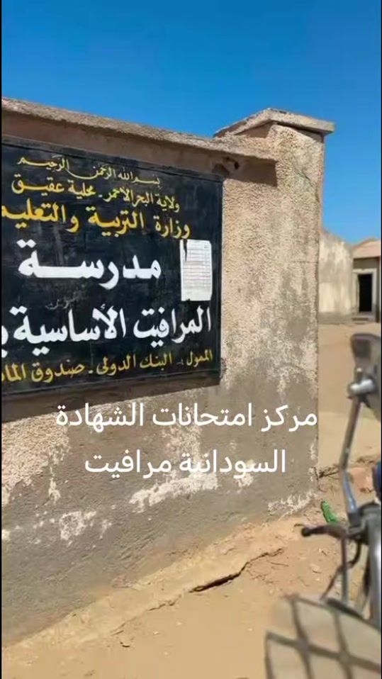 TikTok video thumbnail by user7982615969369