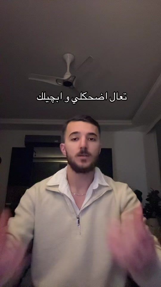 TikTok video thumbnail by xm1no