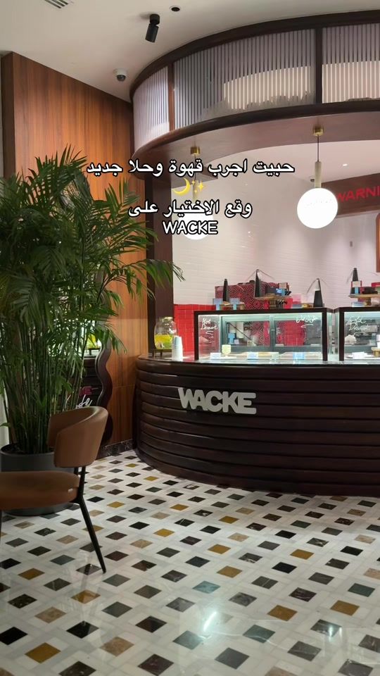 TikTok video thumbnail by amjad_as86