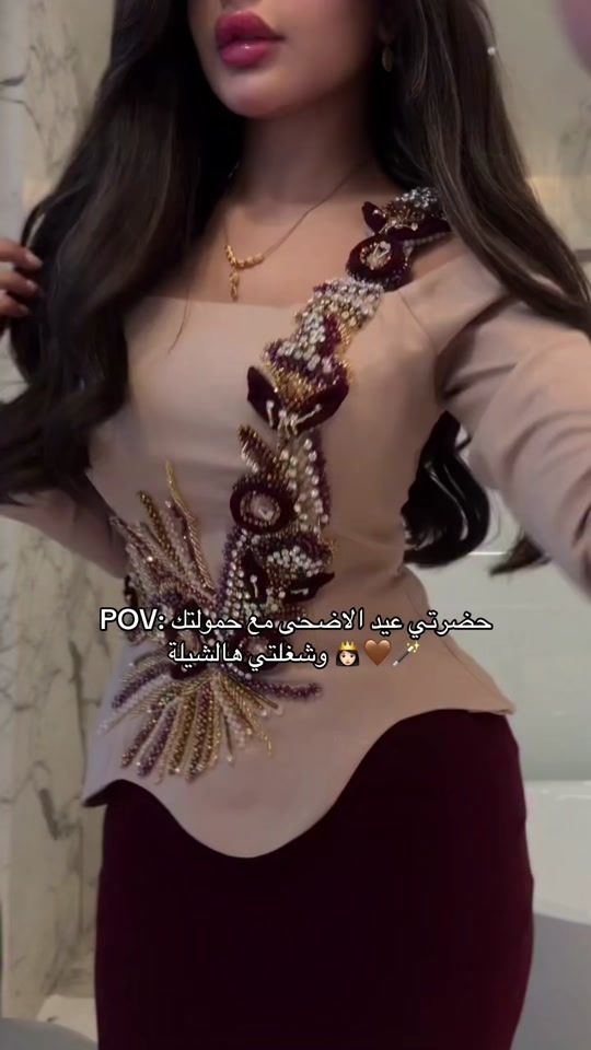 TikTok video thumbnail by by.hayam
