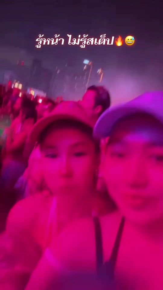 TikTok video thumbnail by moopinktp