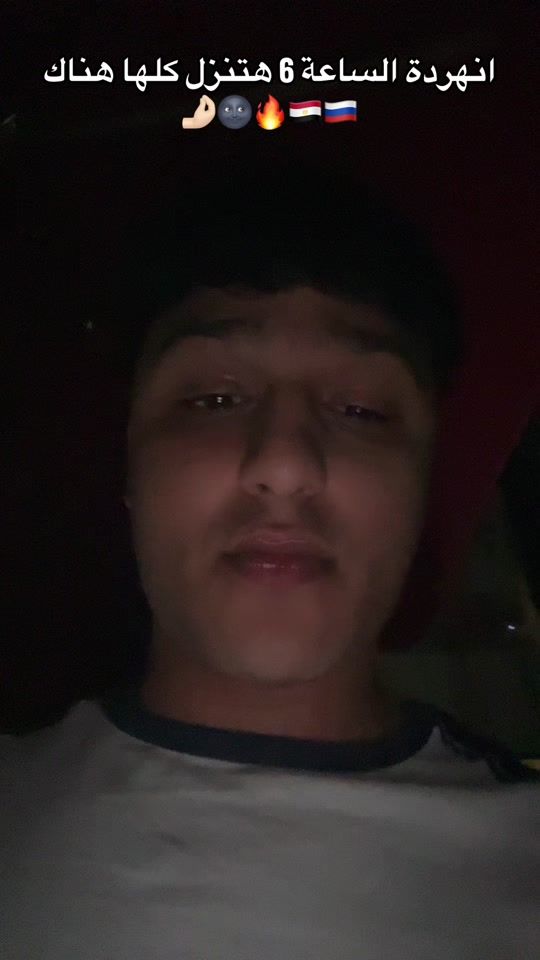TikTok video thumbnail by el_boreoo7
