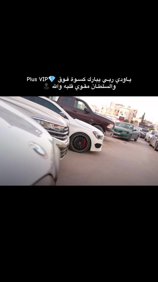 TikTok video thumbnail by mdalgbali98