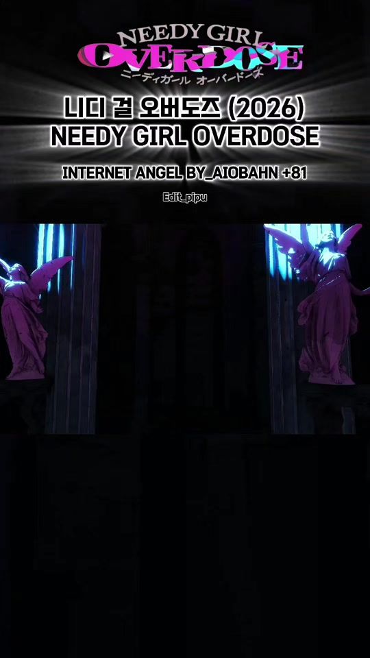 TikTok video thumbnail by pipu0831