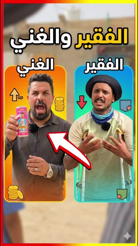 TikTok video thumbnail by ff_1jr