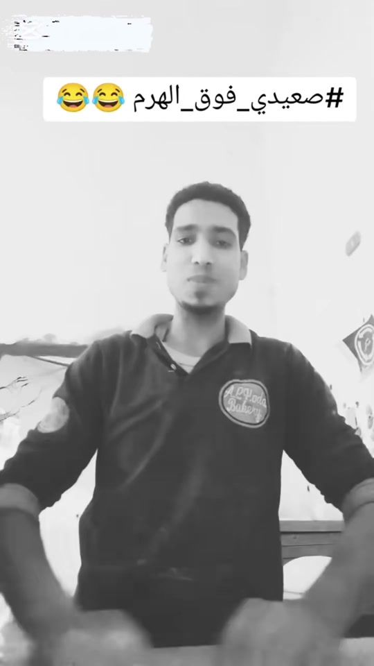 TikTok video thumbnail by muhammad_203040
