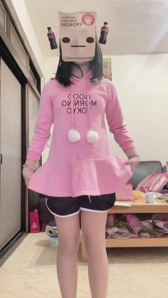 TikTok video thumbnail by feeling920907