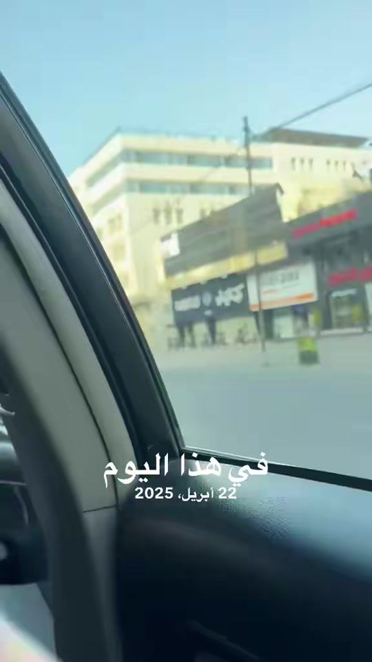 TikTok video thumbnail by euyunalqalp3
