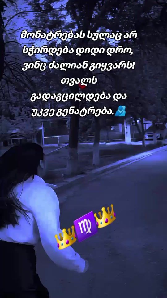 TikTok video thumbnail by ...eshmakuna05