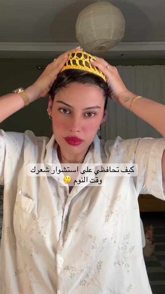 TikTok video thumbnail by maram.al.hariri