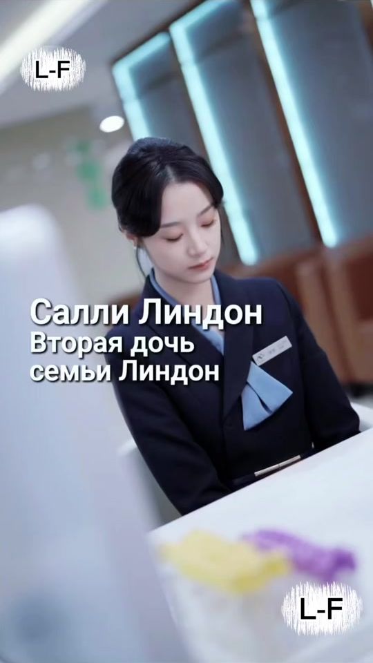 TikTok video thumbnail by lari_boss