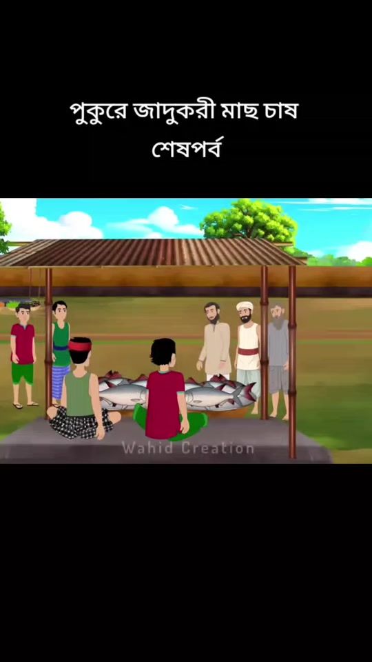 TikTok video thumbnail by lx_sumon_794