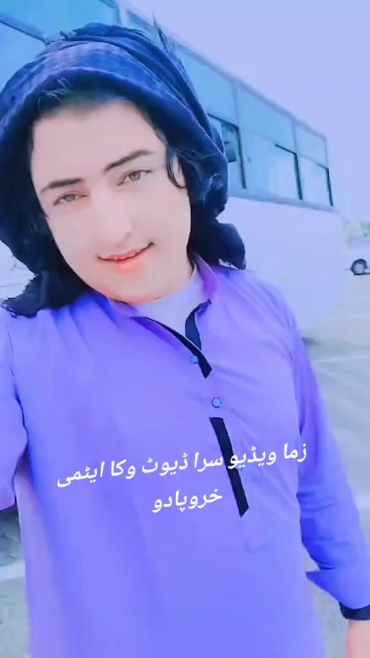 TikTok video thumbnail by nadan32group