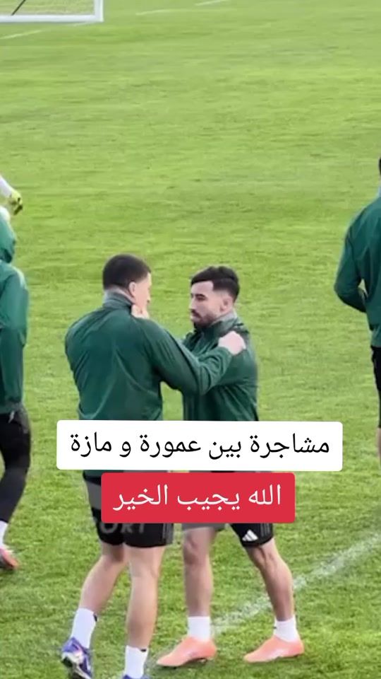 TikTok video thumbnail by marrossi48