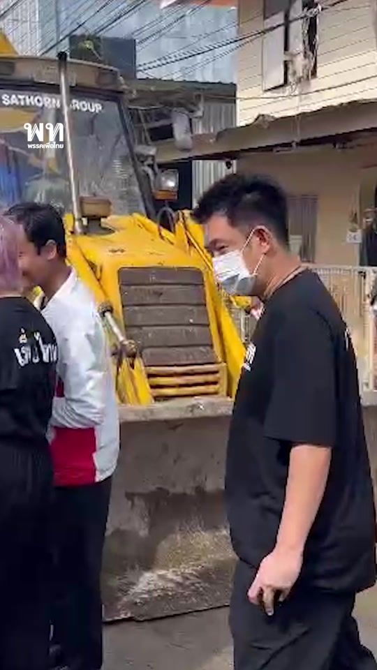 TikTok video thumbnail by pheuthai.party