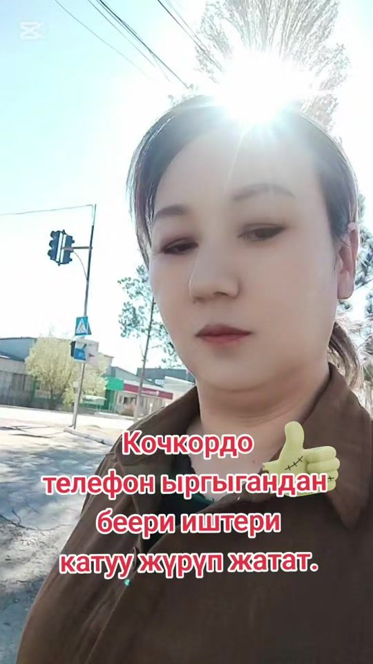 TikTok video thumbnail by user9923169546622