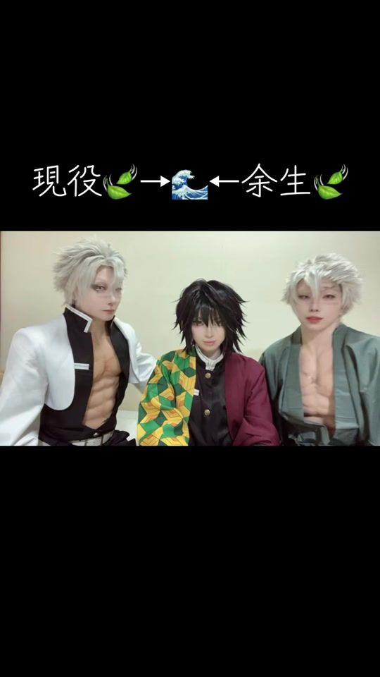 TikTok video thumbnail by yuma196cos