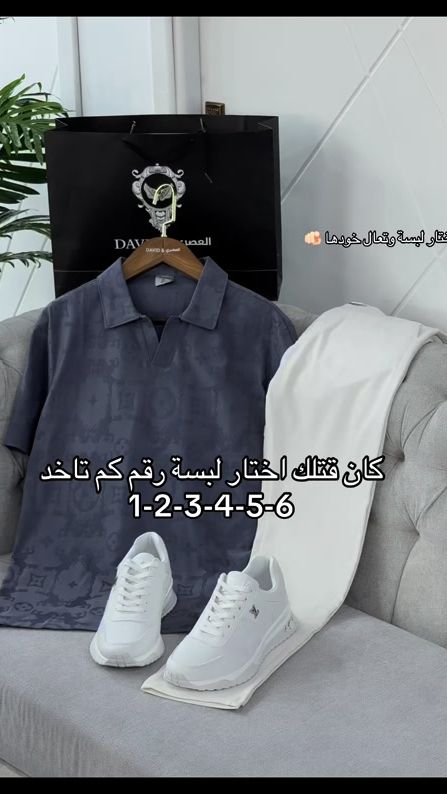 TikTok video thumbnail by 0920800400_benghazi