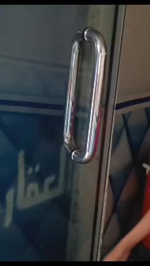 TikTok video thumbnail by user5096167521763