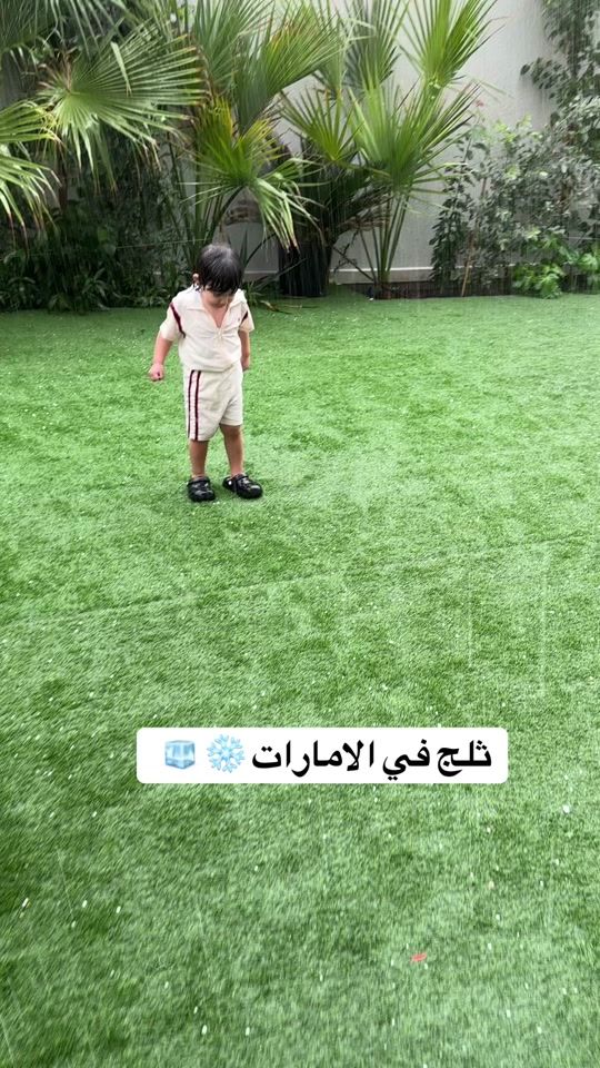 TikTok video thumbnail by nareemanfawzy
