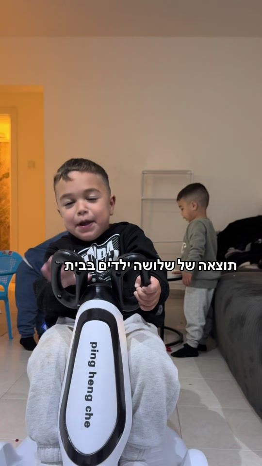 TikTok video thumbnail by ron_mitrani_