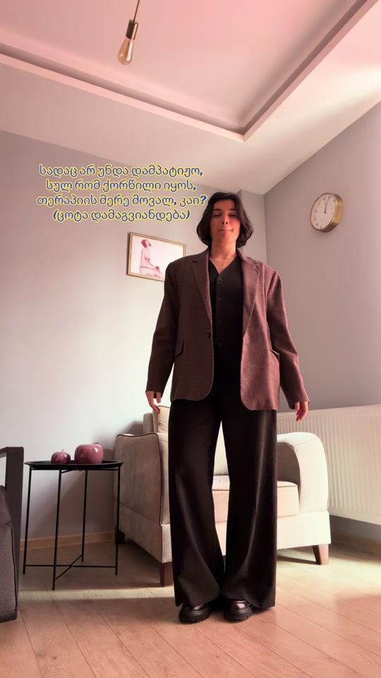 TikTok video thumbnail by aptsikka