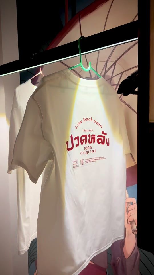 TikTok video thumbnail by sripalmy