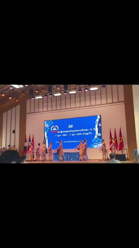 TikTok video thumbnail by rulei.kathei_lieng