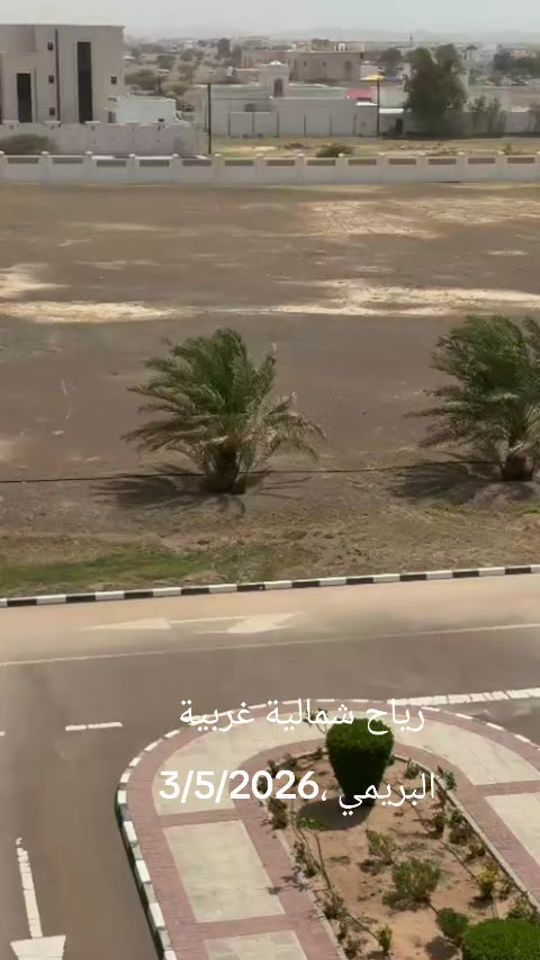 TikTok video thumbnail by abo_seif2
