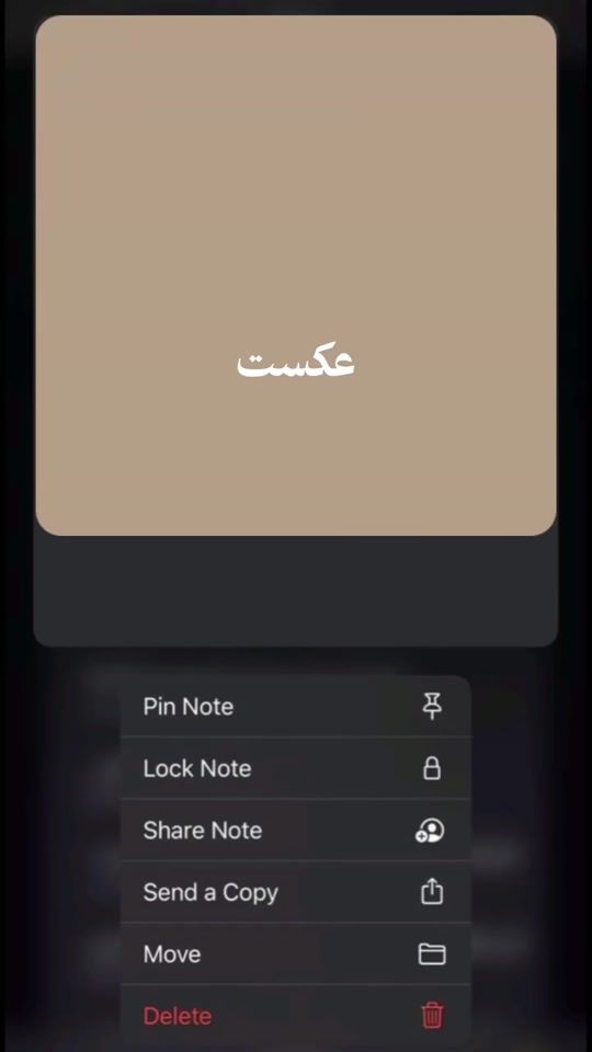 TikTok video thumbnail by luna.edite1