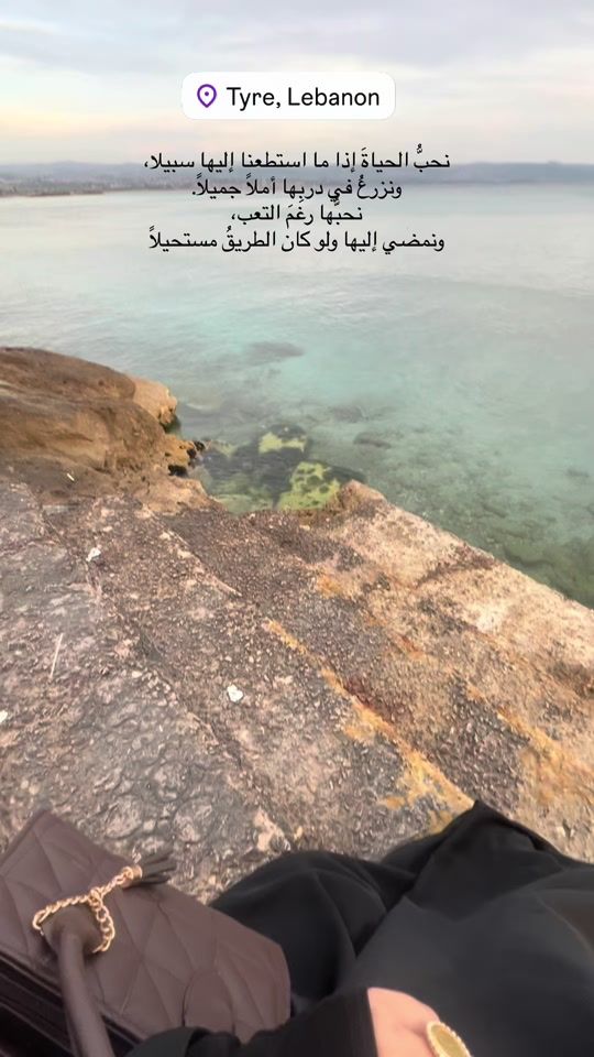 TikTok video thumbnail by rimas__.313
