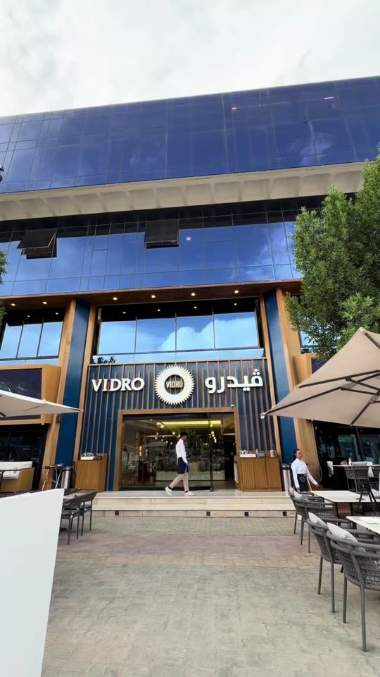 TikTok video thumbnail by 9al1o